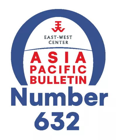 APB Arch Logo #632