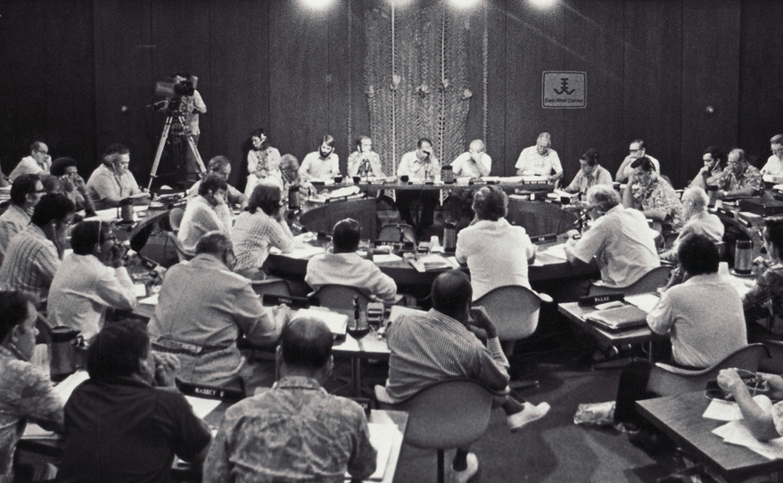 1980 Founding meeting of the Pacific islands Conference of Leaders and of the Pacific Islands Development Program.