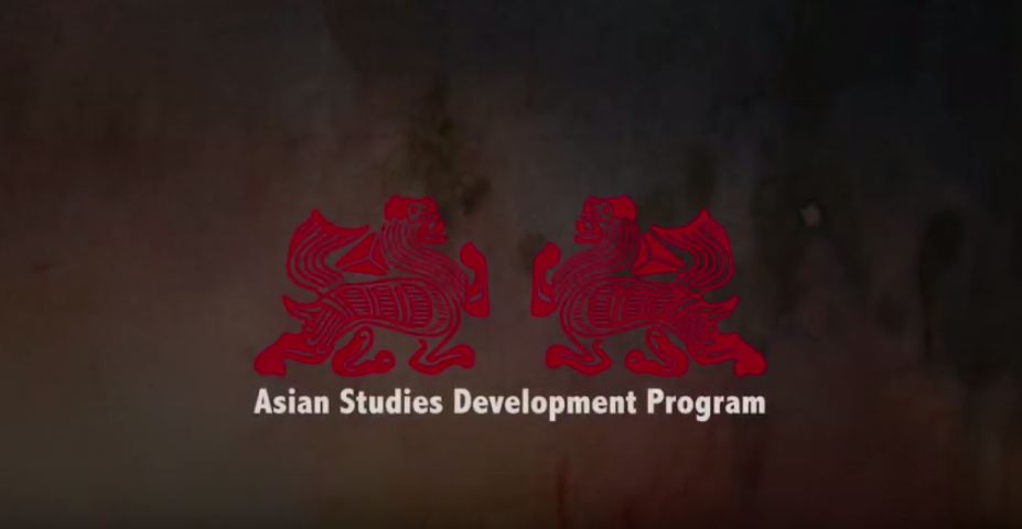 Asian Studies Development Program 24