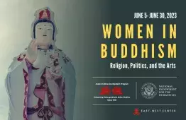 Women in Buddhism Summer Institute banner with Guanyin statue image in background