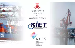 US-Korea Commercial Relations Banner with partner logos