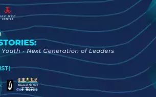 (En)Gendering Pacific Stories: Guiding Our Youth - Next Generation of Leaders event header, photo includes information around data and time of the event