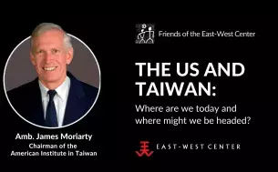 The US and Taiwan: Where are we today and where might we be headed?