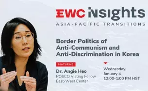 Dr. Angie Heo EWC Insights