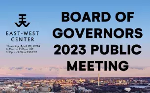 Board of Governors 2023 Public Meeting