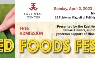 Flyer for Folded Foods Festival with images of food, location, date, and time