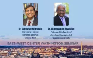 EWC Washington Seminar with Dr. Ganeshan Wignaraja