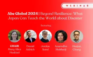 Promotional image reading: Beyond Resilience: What Japan Can Teach the World about Disaster