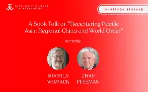 A promotional image that reads "A Book Talk on 'Recentering Pacific Asia: Regional China and World Order'" 