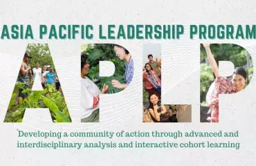 Asia Pacific Leadership Program page banner