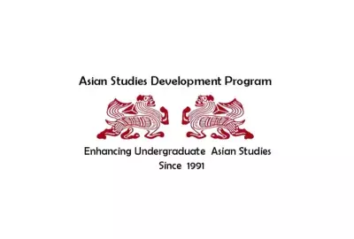 ASDP Logo