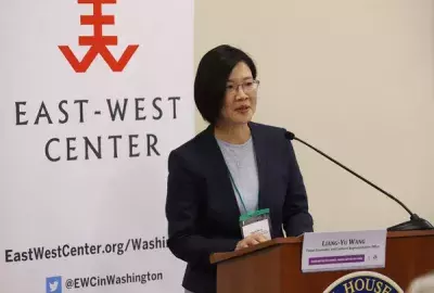 Taiwan Deputy Representative to the US Liang-Yu Wang speaks at the Taiwan Matters for America/America Matters for Taiwan launch event in Washington, DC.