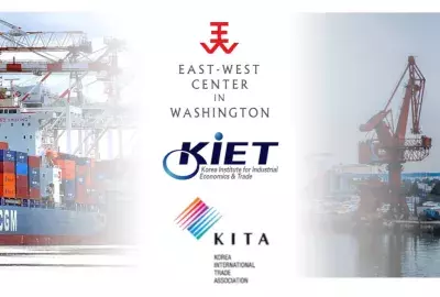 US-Korea Commercial Relations Banner with partner logos
