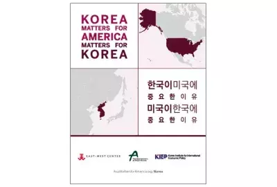 Korea Matters for America/America Matters for Korea