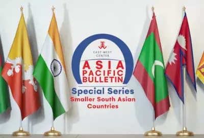 South Asian flags surround logo for this APB special series