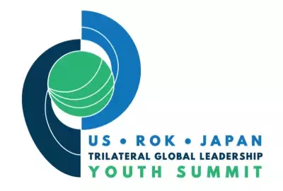 US-ROK-Japan Trilateral Youth Summit Logo