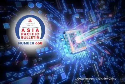 Circuit board and GPU with data flowing background behind APB arch logo with issue number 658