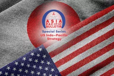 APB Arch indo-pacific special series overlaying woven Japanese and American flags