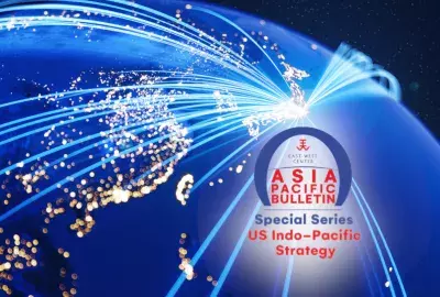 APB Arch indo-pacific special series overlaying image of Japan centered on the crest of a globe with arcs of light connecting it with other end of Pacific locations