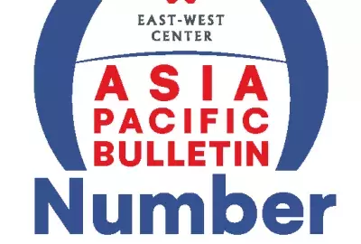 APB Arch Emblem with Series No. 602