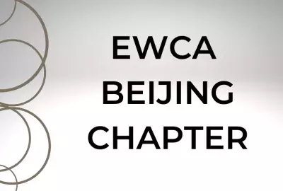 EWCA Beijing Chapter