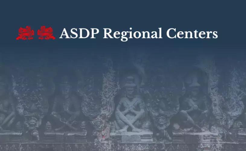 ASDP Regional Centers, Angkor Wat photo
