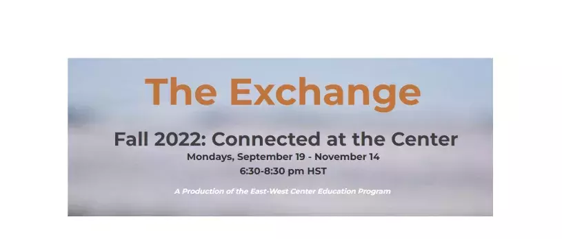 The Exchange (weekly seminar)