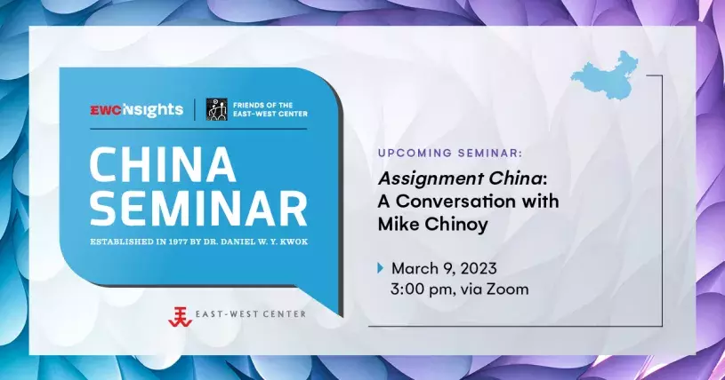 Assignment China: A Conversation with Mike Chinoy