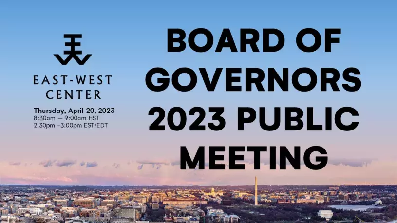 Board of Governors 2023 Public Meeting
