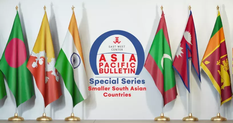 South Asian flags surrounding APB Special Series Arch Logo