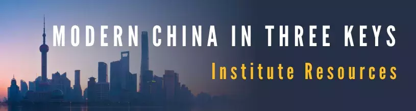 Modern China Institute Resources banner with image of Shanghai The Bund background