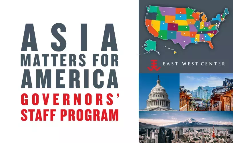 Asia Matters for America Governors' Staff Program Logo