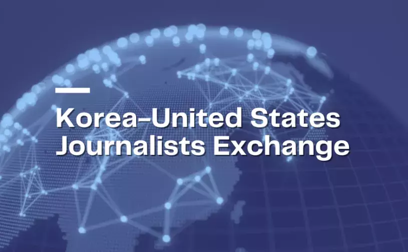 Title card for the Korea-United States Journalists Exchange.