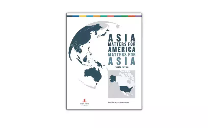 Asia Matters for America/America Matters for Asia 4th Edition (2022)