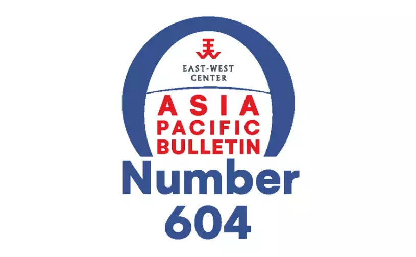 APB Arch Emblem with Series No. 604
