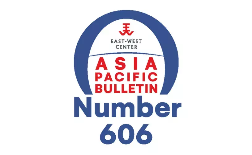 APB Arch Emblem with Series No. 606