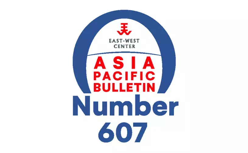 APB Arch Emblem with Series No. 607