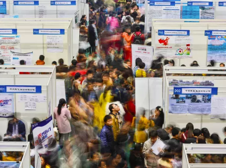 Graduates at a job fair in Tianjin University Sports Arena, China (Photo by VCG via Getty Images)