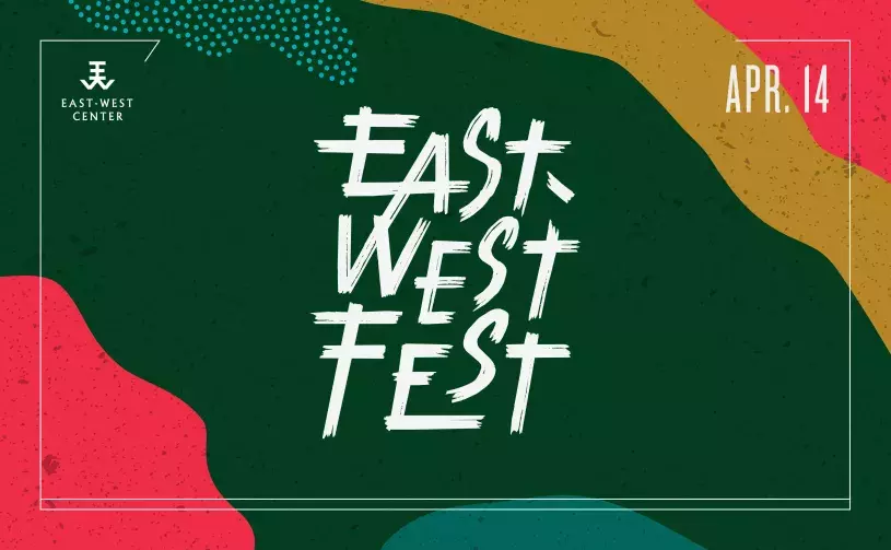 East-West Fest announcement April 14, 2024