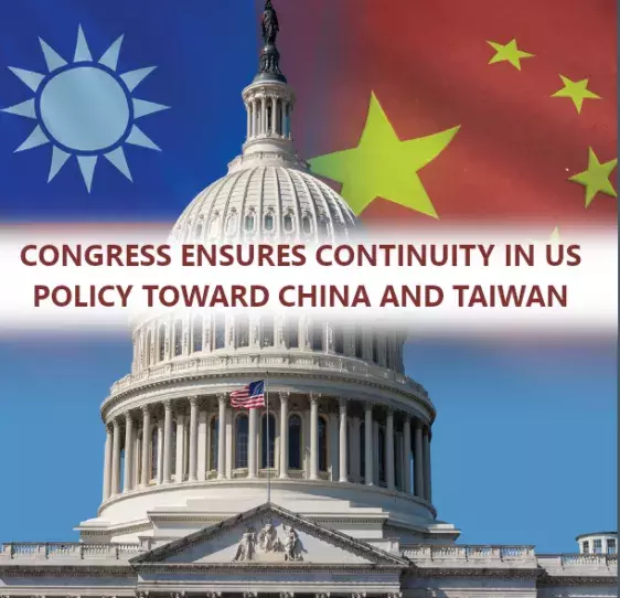US Congressional against backdrop of Taiwanese and Chinese flags 