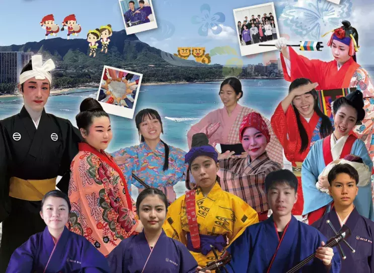 Group of Okinawan high school students wearing a variety of performance costumes