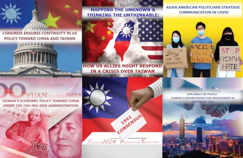 Montage of occasional paper cover images featuring Taiwanese, Asian American, and People's Republic of China iconography