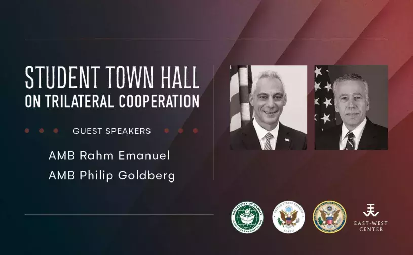 Student Town Hall on Trilateral Cooperation