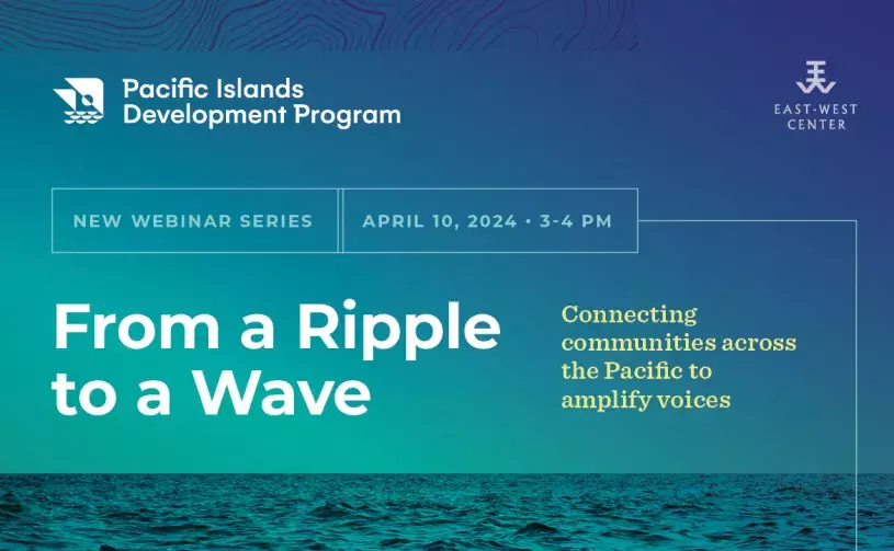 April 10, 2024: From a Ripple to a Wave