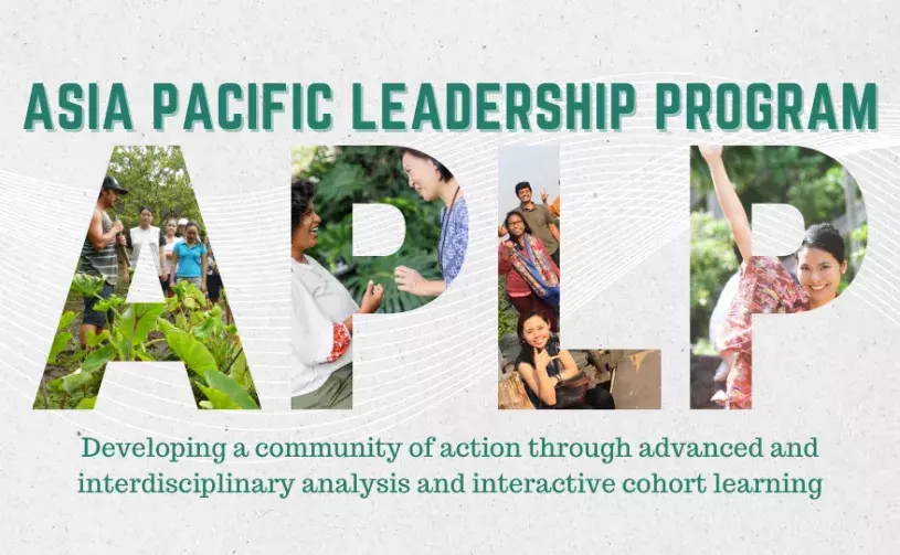 Asia Pacific Leadership Program page banner