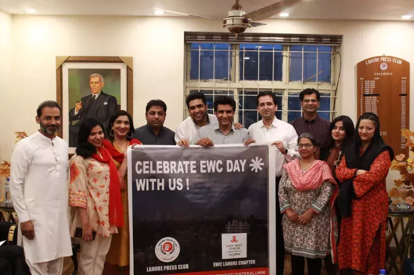 Lahore chapter alumni celebrating EWC day