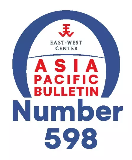 APB Arch Emblem with Series No. 598