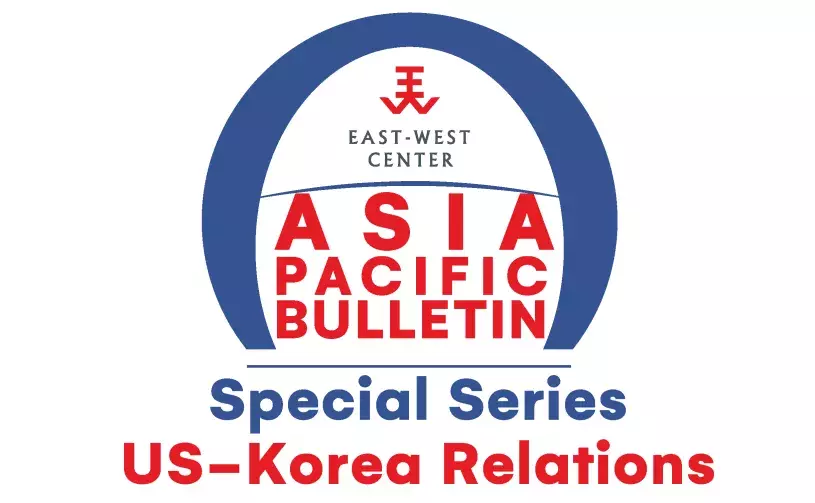 APB Arch Emblem for Special Series on US-Korea Relations 