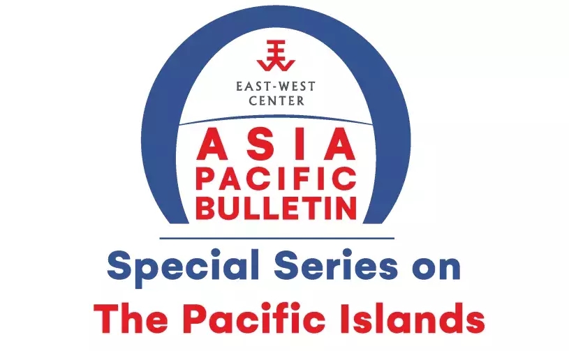 APB Arch Emblem for Special Series on Pacific Island Countries and Territories 