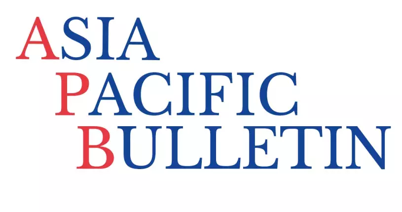 Asia Pacific Bulletin Banner Logo